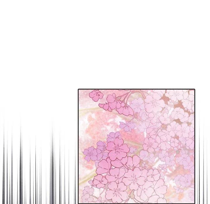 《天道修行录》12 第21页