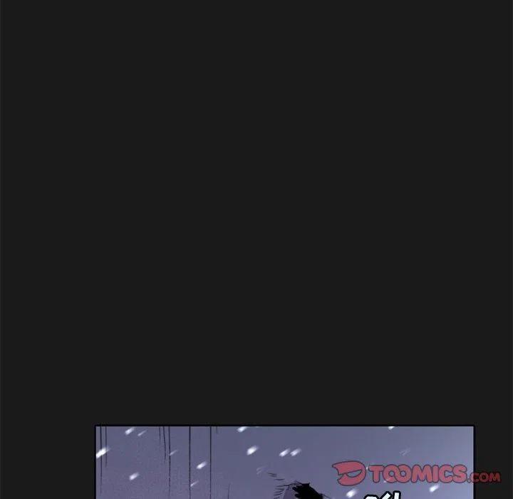 《天道修行录》11 第14页