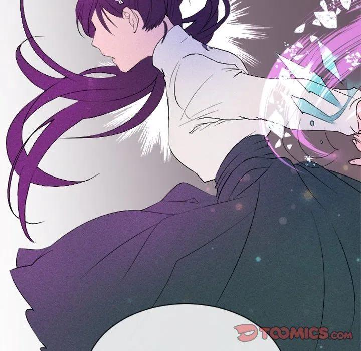 《天道修行录》11 第42页