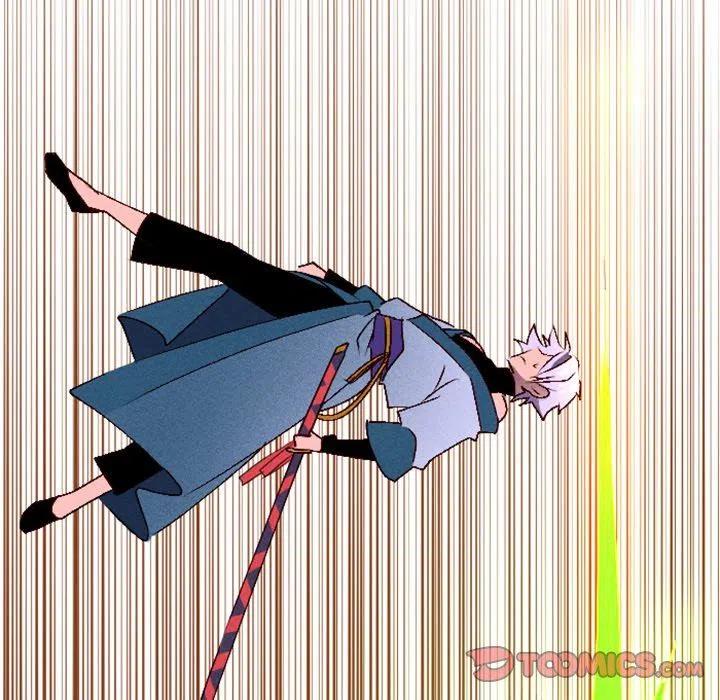 《天道修行录》13 第48页