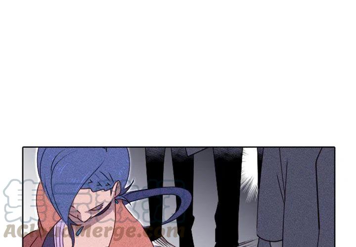 《天道修行录》15 第4页