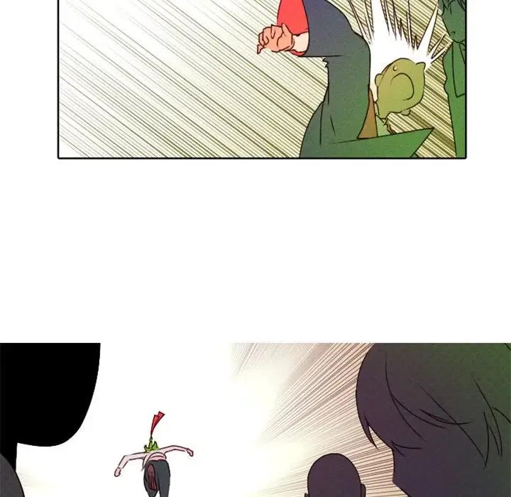《天道修行录》16 第5页