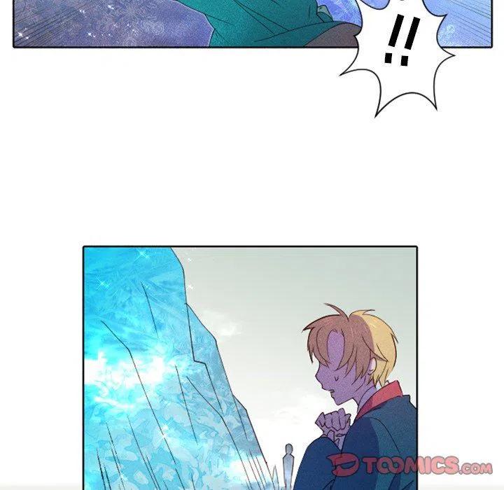 《天道修行录》18 第14页