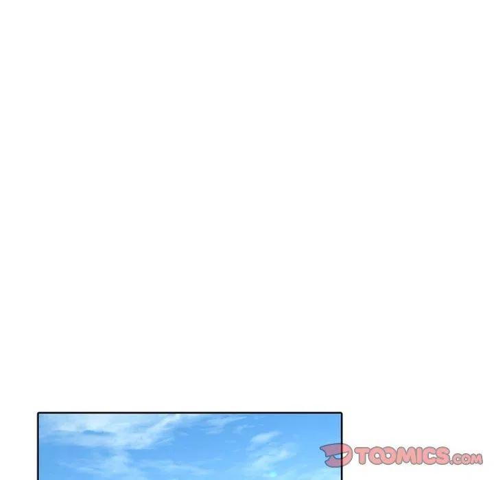 《天道修行录》18 第48页