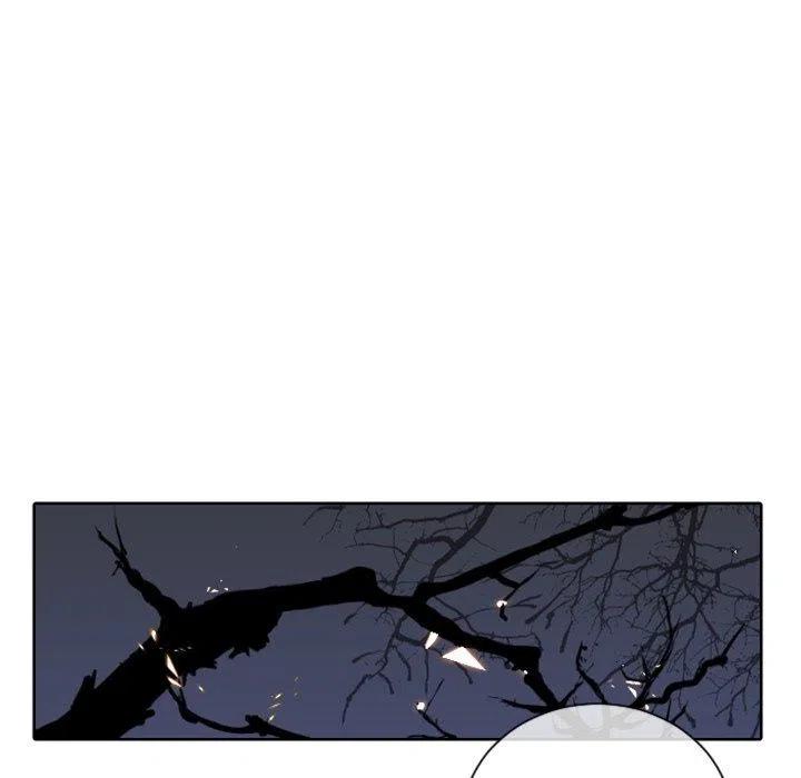 《天道修行录》19 第39页