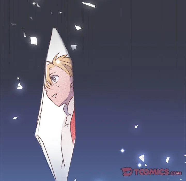 《天道修行录》17 第30页