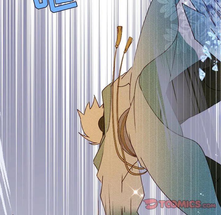 《天道修行录》17 第50页