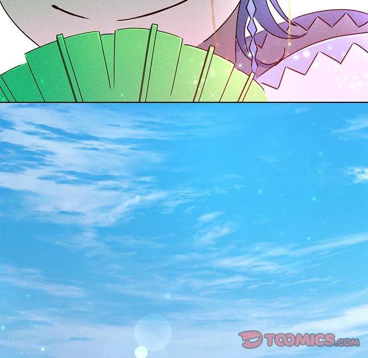 《天道修行录》21 第42页