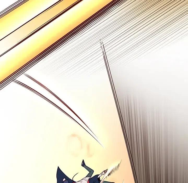 《天道修行录》24 第27页