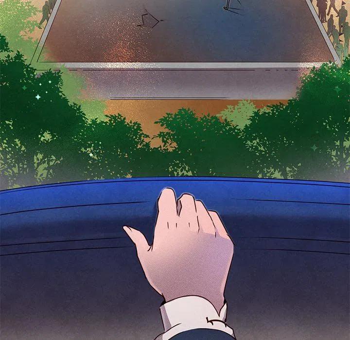 《天道修行录》25 第23页