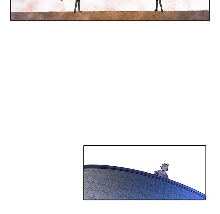 《天道修行录》25 第48页