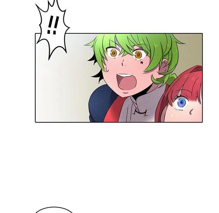 《天道修行录》25 第6页