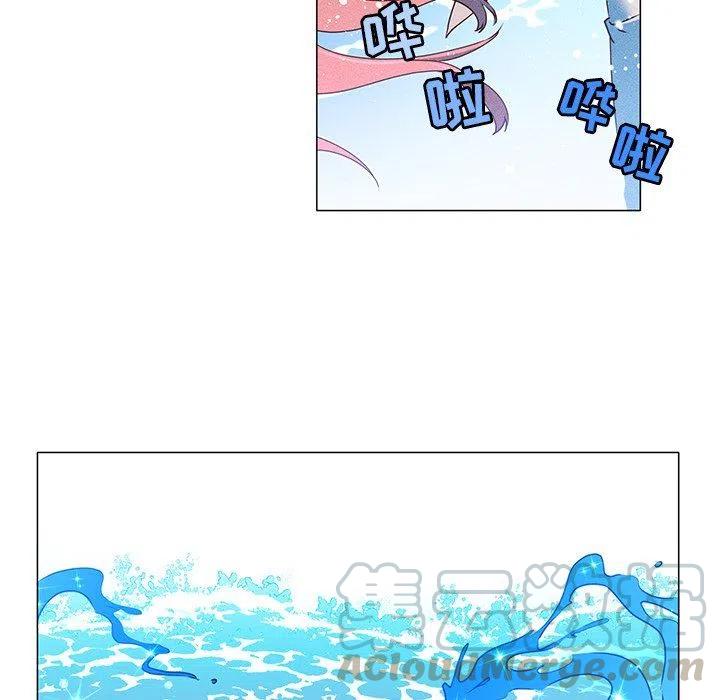 《天道修行录》28 第19页