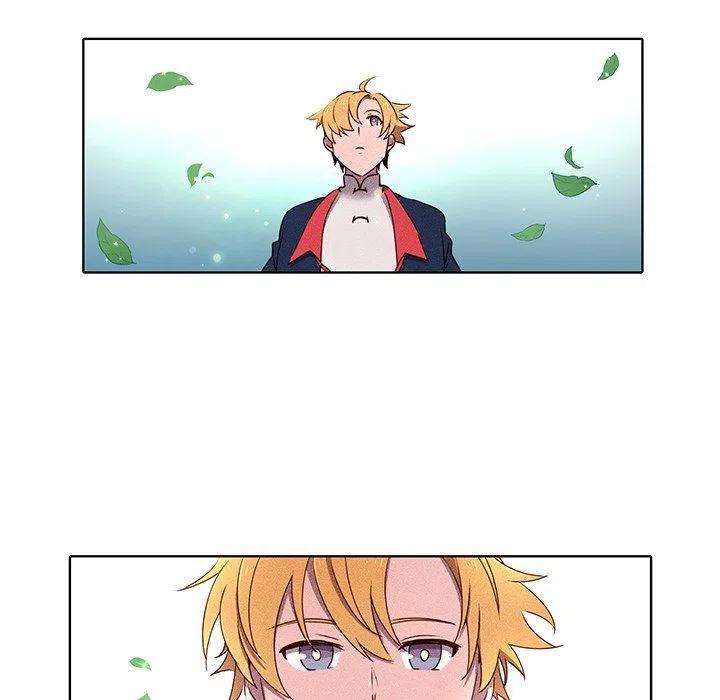 《天道修行录》32 第11页