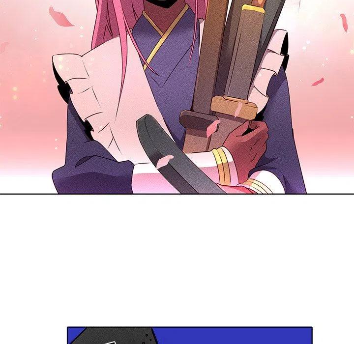 《天道修行录》32 第26页