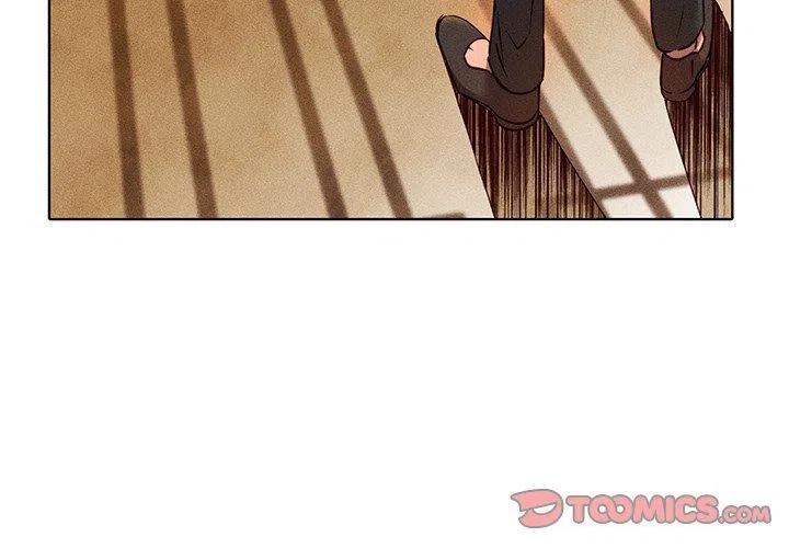 《天道修行录》31 第2页
