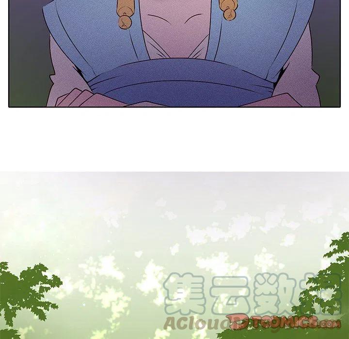 《天道修行录》29 第25页