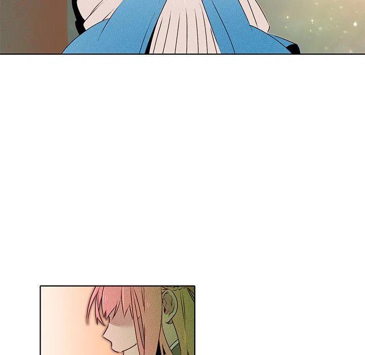 《天道修行录》29 第6页