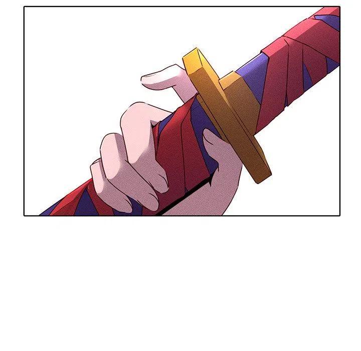 《天道修行录》33 第35页
