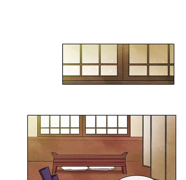 《天道修行录》33 第36页