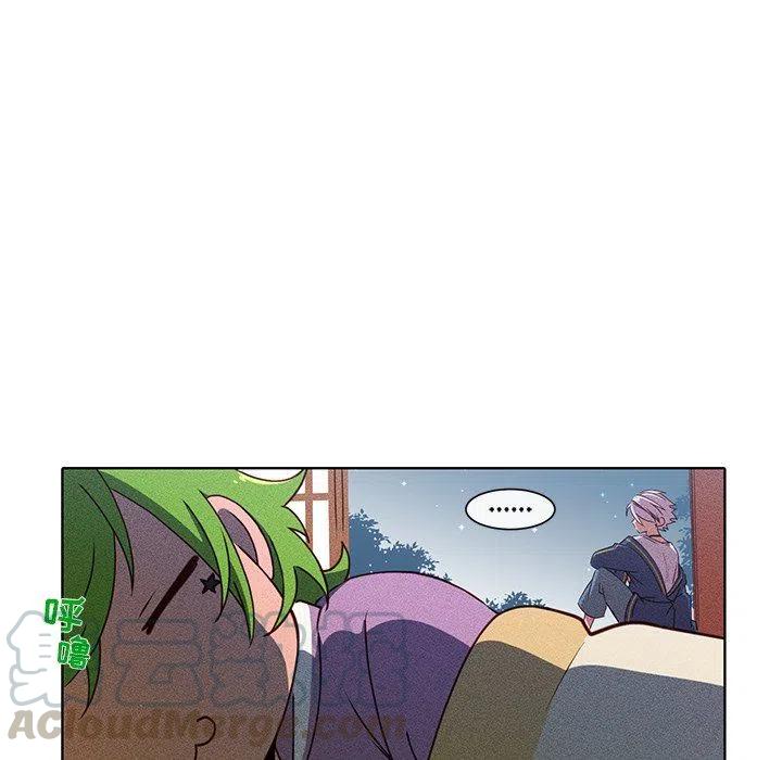 《天道修行录》34 第19页