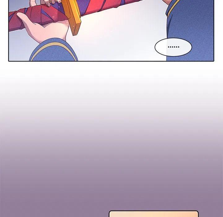 《天道修行录》34 第5页