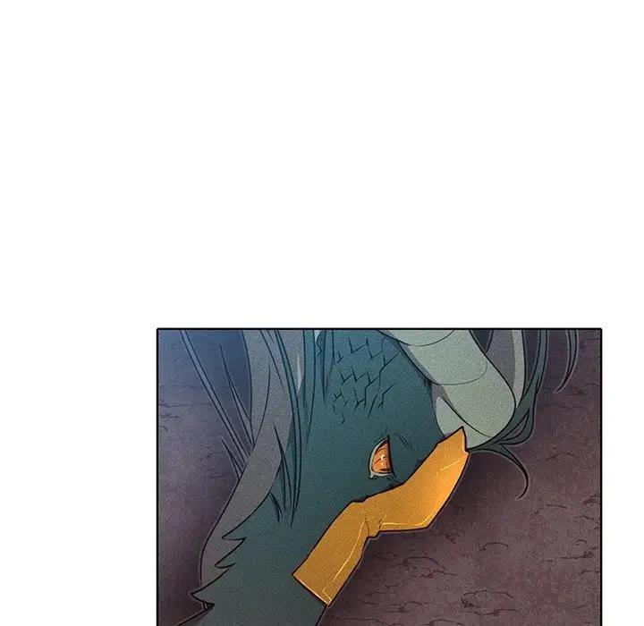 《天道修行录》40 第23页