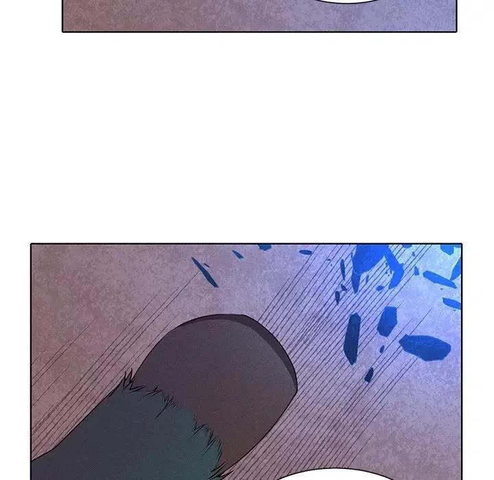 《天道修行录》40 第41页