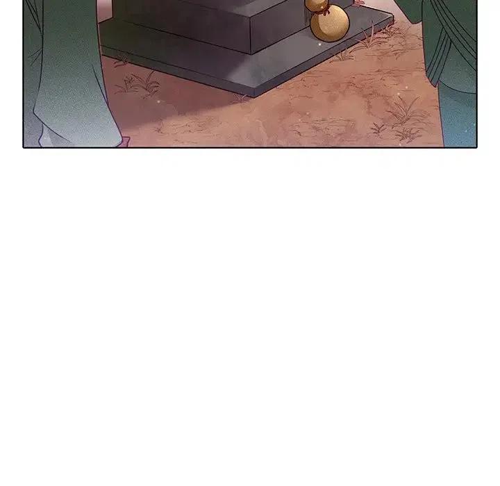 《天道修行录》42 第24页