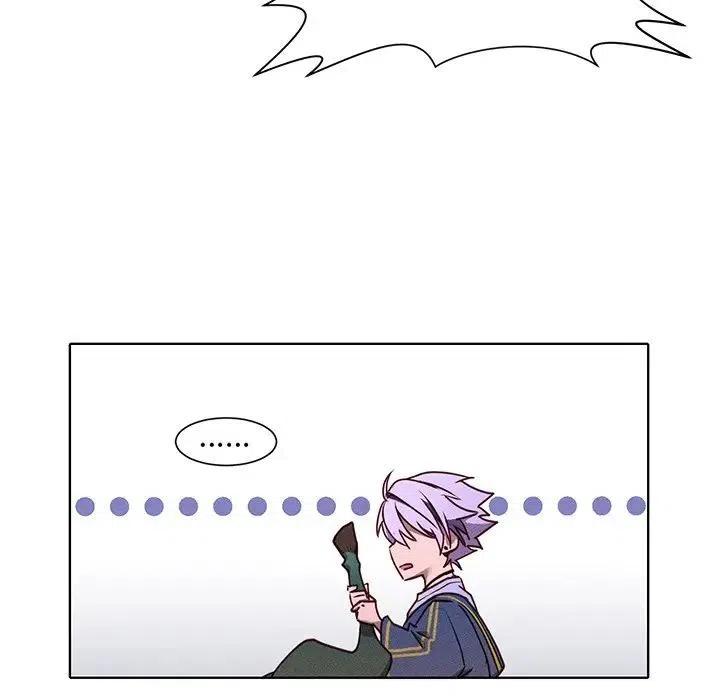 《天道修行录》43 第48页