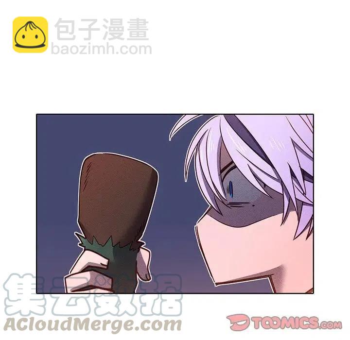 《天道修行录》43 第49页