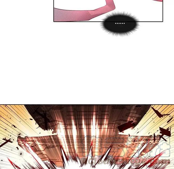 《天道修行录》41 第46页