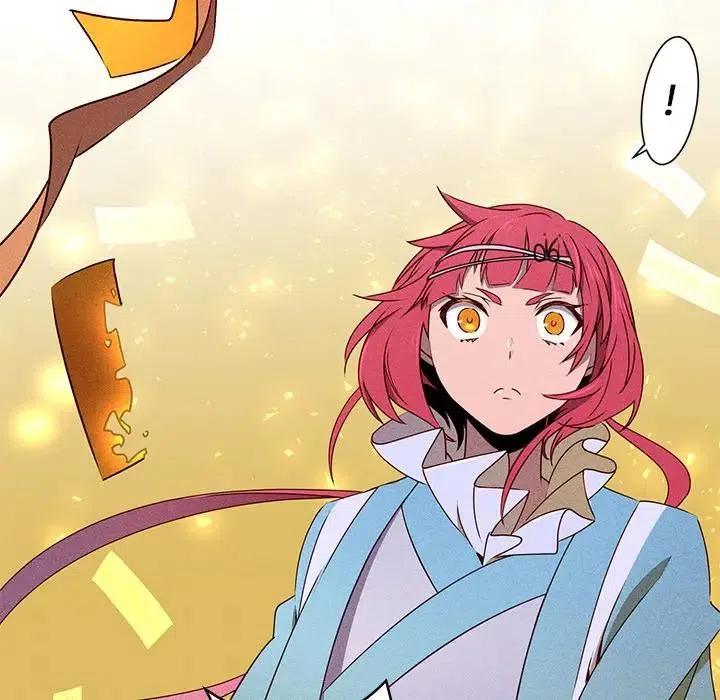 《天道修行录》48 第30页