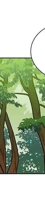 《天道修行录》46 第38页