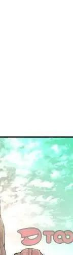 《天道修行录》46 第4页