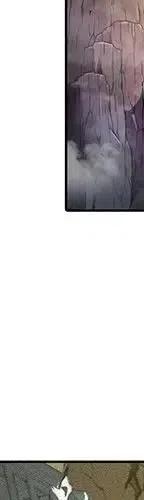 《天道修行录》46 第8页