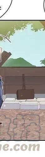《天道修行录》47 第13页