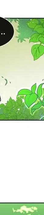 《天道修行录》47 第38页