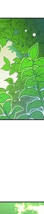 《天道修行录》47 第39页