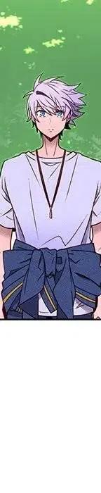 《天道修行录》47 第43页