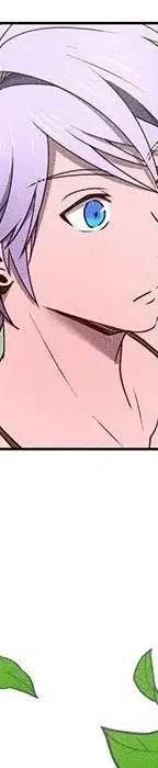 《天道修行录》47 第48页