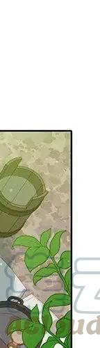 《天道修行录》47 第5页