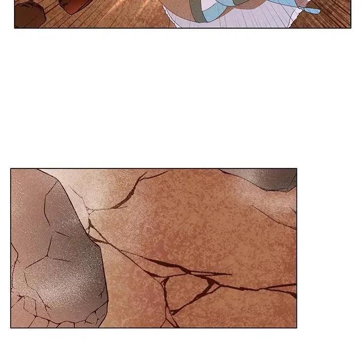 《天道修行录》49 第17页