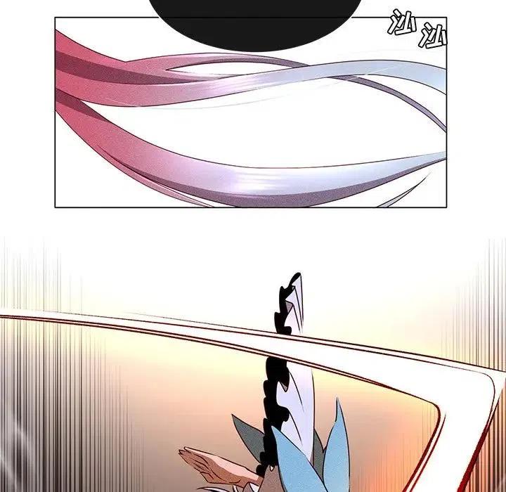 《天道修行录》49 第24页