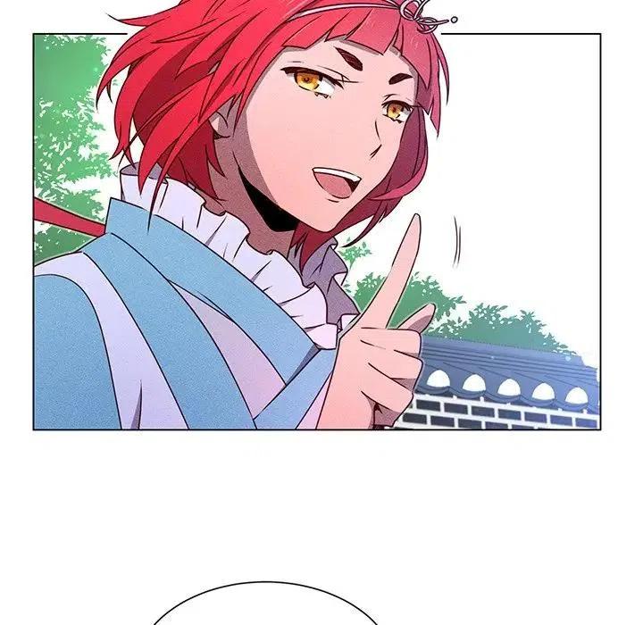《天道修行录》50 第20页