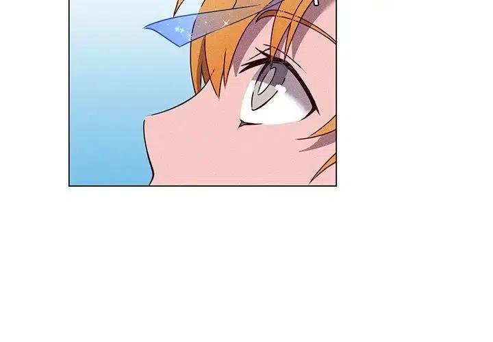《天道修行录》53 第2页