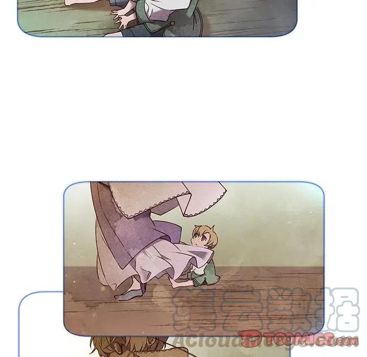 《天道修行录》54 第40页
