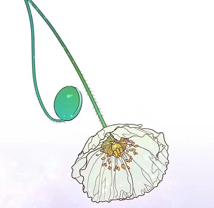 《天道修行录》55 第8页