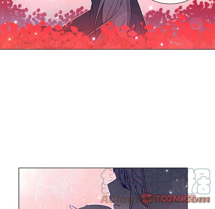 《天道修行录》56 第19页
