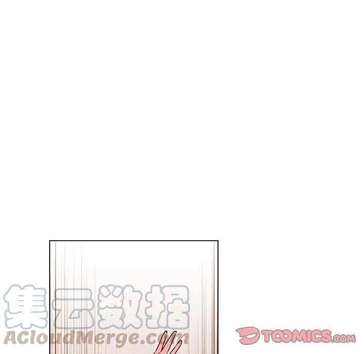 《天道修行录》56 第40页